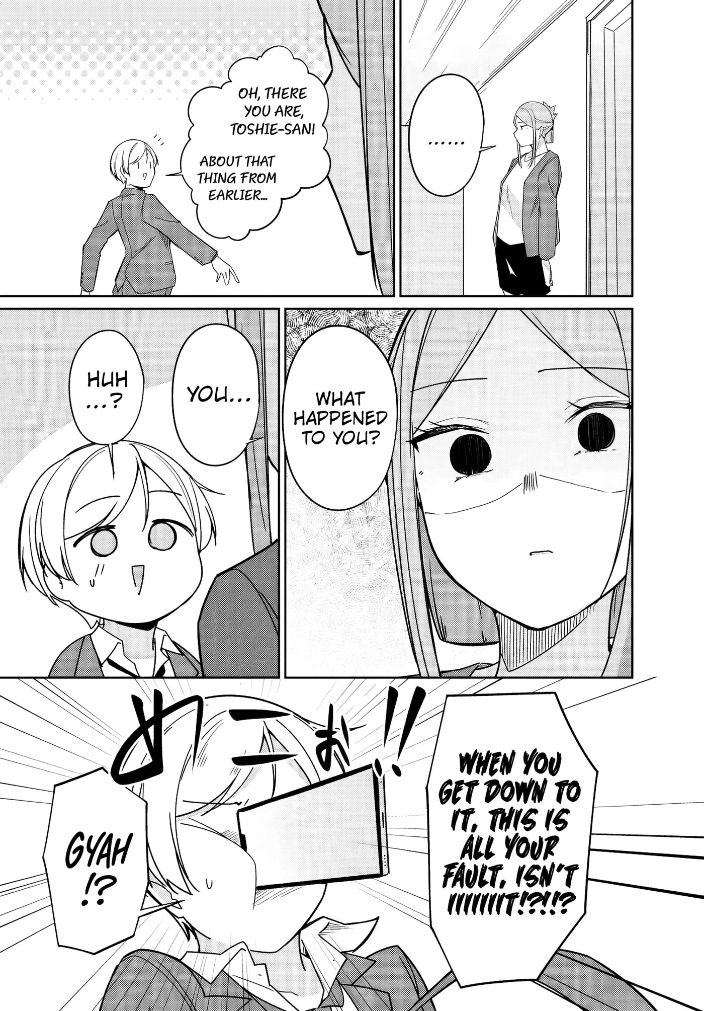 Madogiwa Henshuu to Baka ni Sareta Ore ga, Futago JK to Doukyo Suru Koto ni Natta Chapter 13 page 16 - 