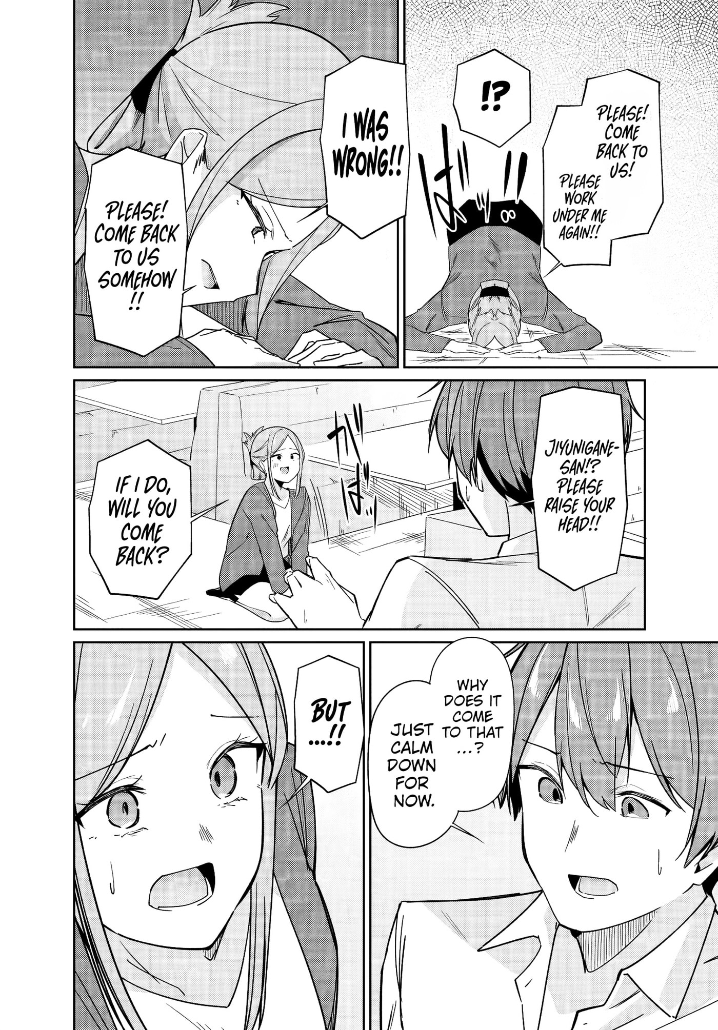 Madogiwa Henshuu to Baka ni Sareta Ore ga, Futago JK to Doukyo Suru Koto ni Natta Chapter 13 page 19 - 