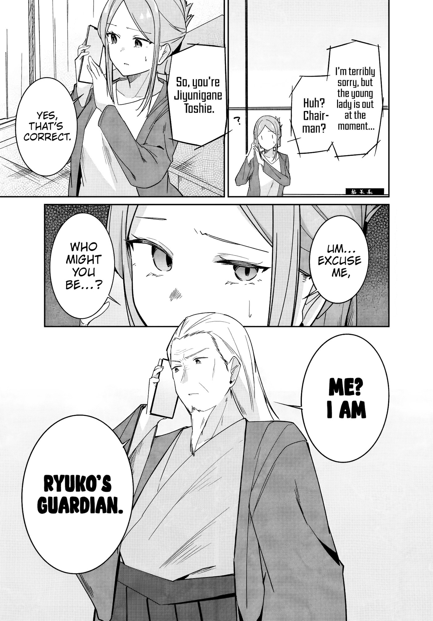 Madogiwa Henshuu to Baka ni Sareta Ore ga, Futago JK to Doukyo Suru Koto ni Natta Chapter 13 page 6 - 