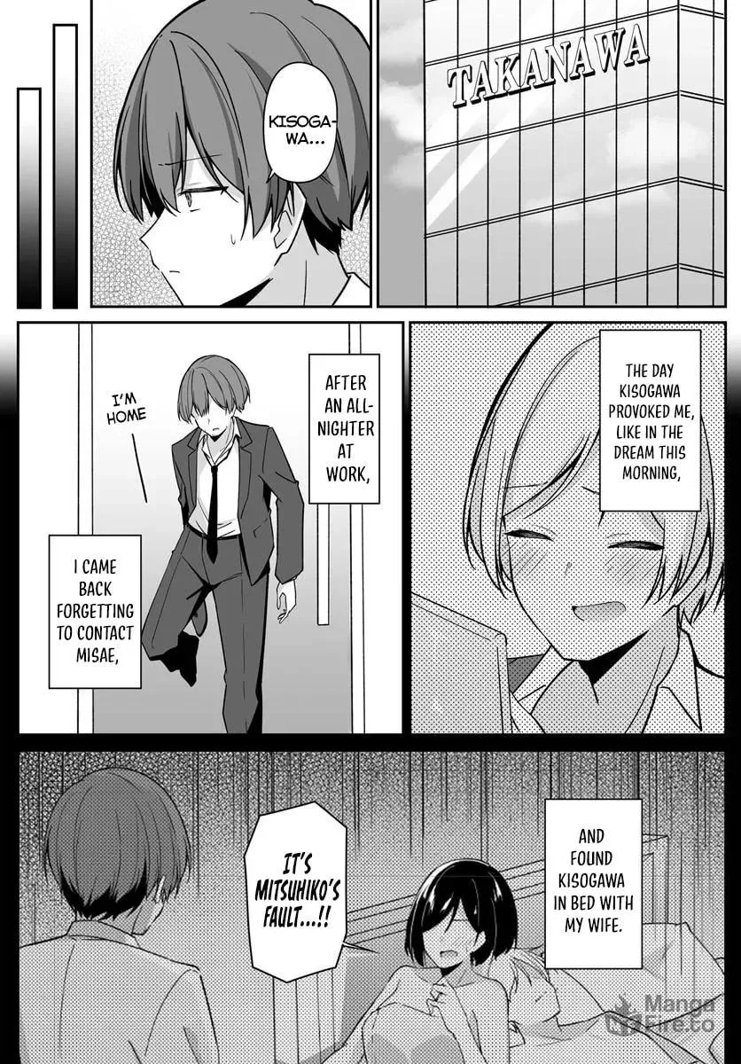 Madogiwa Henshuu to Baka ni Sareta Ore ga, Futago JK to Doukyo Suru Koto ni Natta Chapter 2 page 12 - 