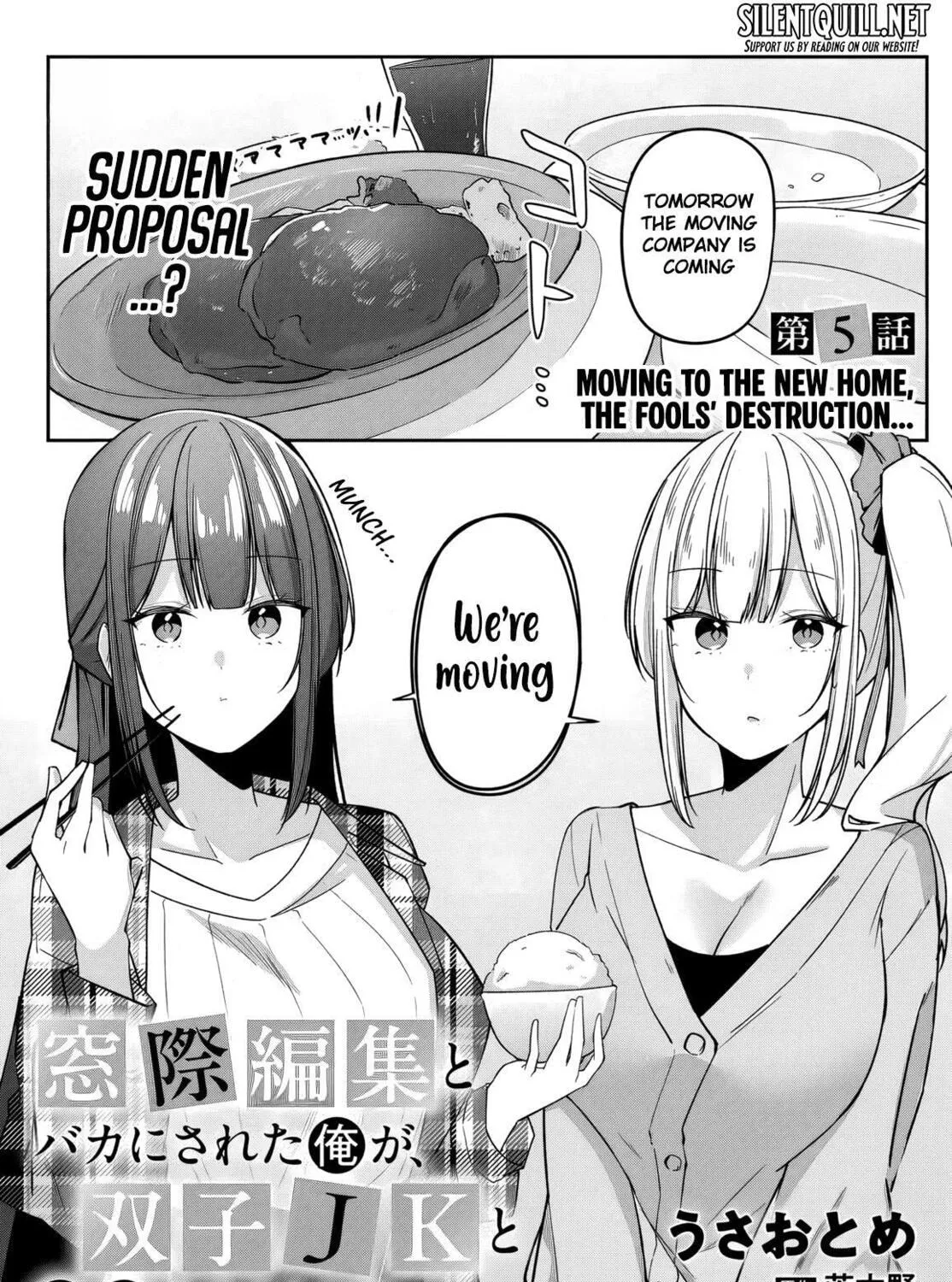 Madogiwa Henshuu to Baka ni Sareta Ore ga, Futago JK to Doukyo Suru Koto ni Natta Chapter 5 page 2 - 