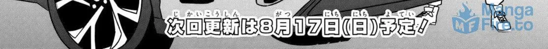 Madogiwa Henshuu to Baka ni Sareta Ore ga, Futago JK to Doukyo Suru Koto ni Natta Chapter 5 page 29 - 