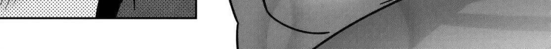 Madogiwa Henshuu to Baka ni Sareta Ore ga, Futago JK to Doukyo Suru Koto ni Natta Chapter 5 page 51 - 