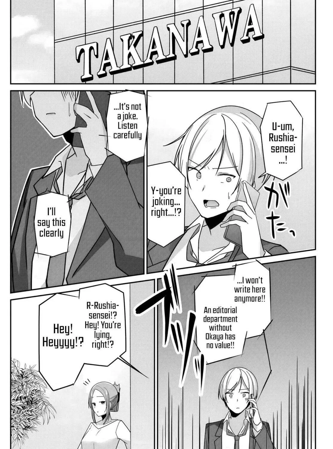 Madogiwa Henshuu to Baka ni Sareta Ore ga, Futago JK to Doukyo Suru Koto ni Natta Chapter 5 page 52 - 