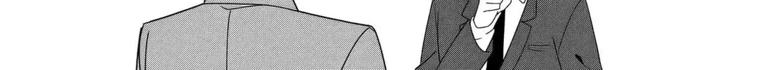 Madogiwa Henshuu to Baka ni Sareta Ore ga, Futago JK to Doukyo Suru Koto ni Natta Chapter 6.1 page 25 - 