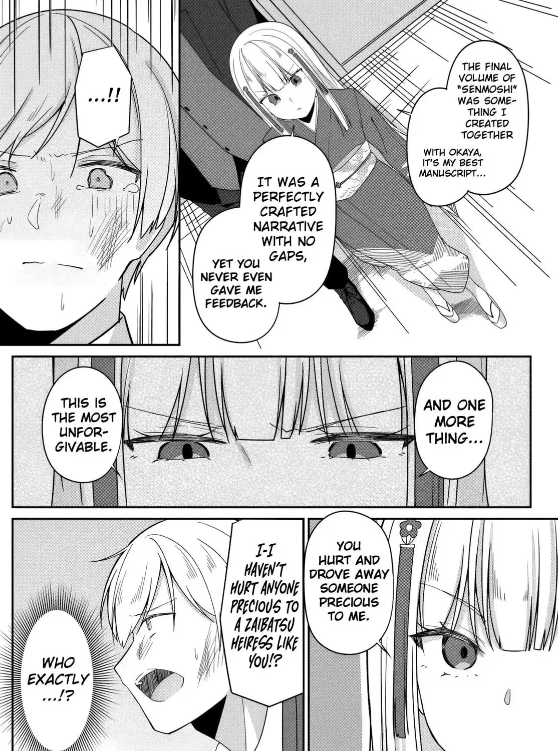 Madogiwa Henshuu to Baka ni Sareta Ore ga, Futago JK to Doukyo Suru Koto ni Natta Chapter 6.2 page 23 - 