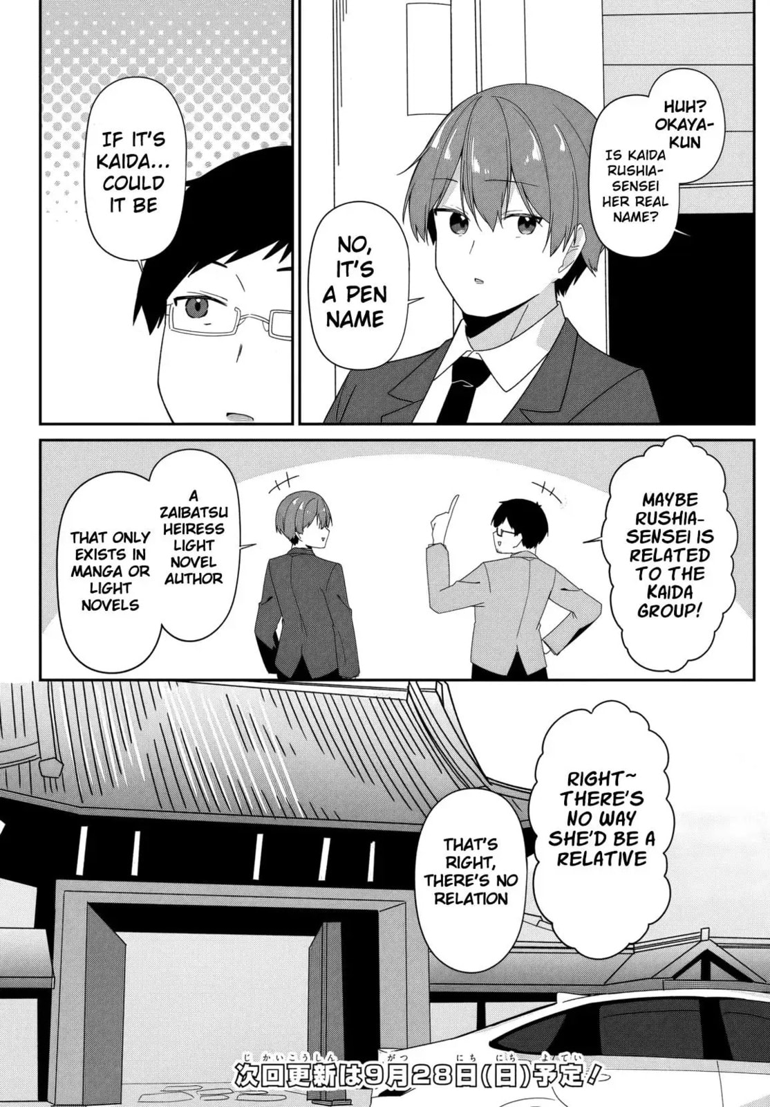 Madogiwa Henshuu to Baka ni Sareta Ore ga, Futago JK to Doukyo Suru Koto ni Natta Chapter 6 page 15 - 