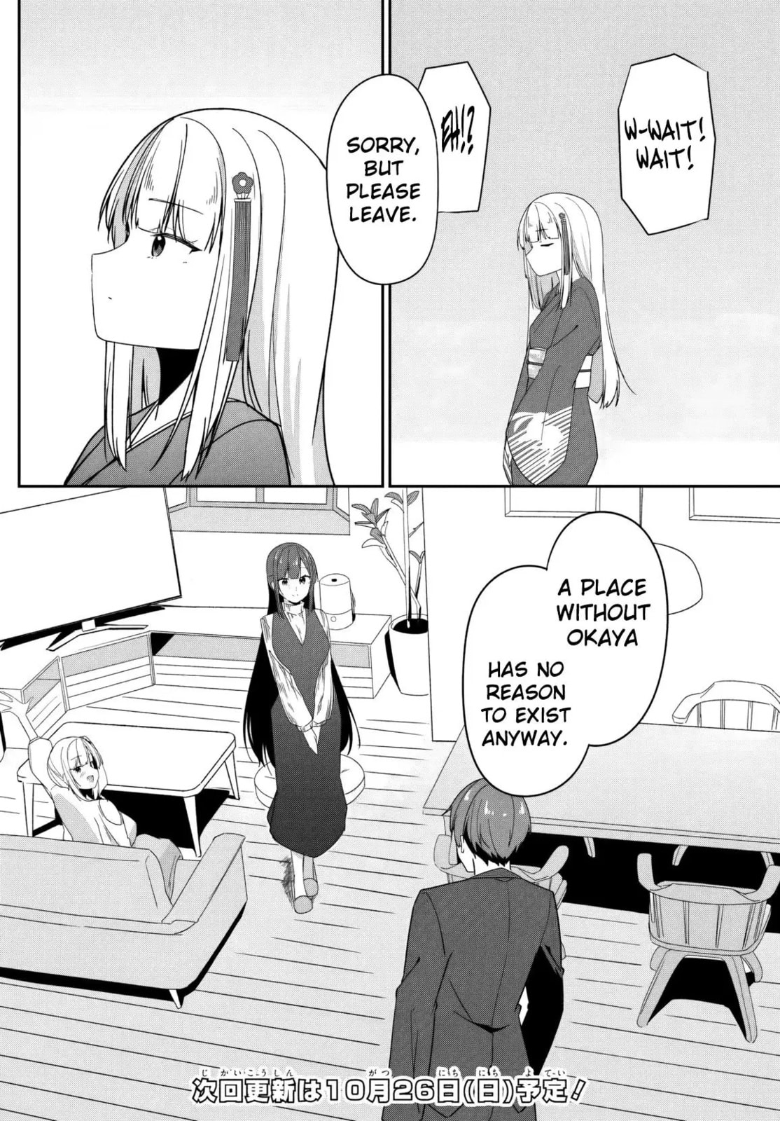 Madogiwa Henshuu to Baka ni Sareta Ore ga, Futago JK to Doukyo Suru Koto ni Natta Chapter 6 page 30 - 