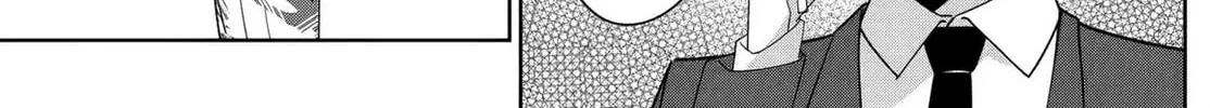 Madogiwa Henshuu to Baka ni Sareta Ore ga, Futago JK to Doukyo Suru Koto ni Natta Chapter 7.1 page 16 - 