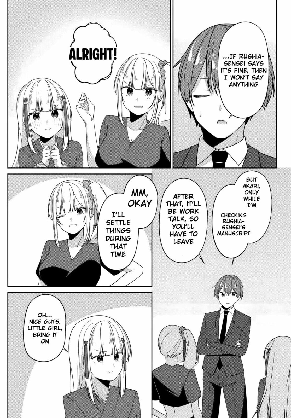 Madogiwa Henshuu to Baka ni Sareta Ore ga, Futago JK to Doukyo Suru Koto ni Natta Chapter 7 page 21 - 