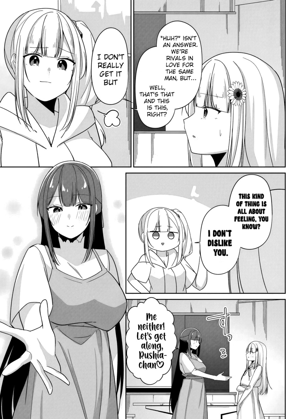 Madogiwa Henshuu to Baka ni Sareta Ore ga, Futago JK to Doukyo Suru Koto ni Natta Chapter 8 page 22 - 