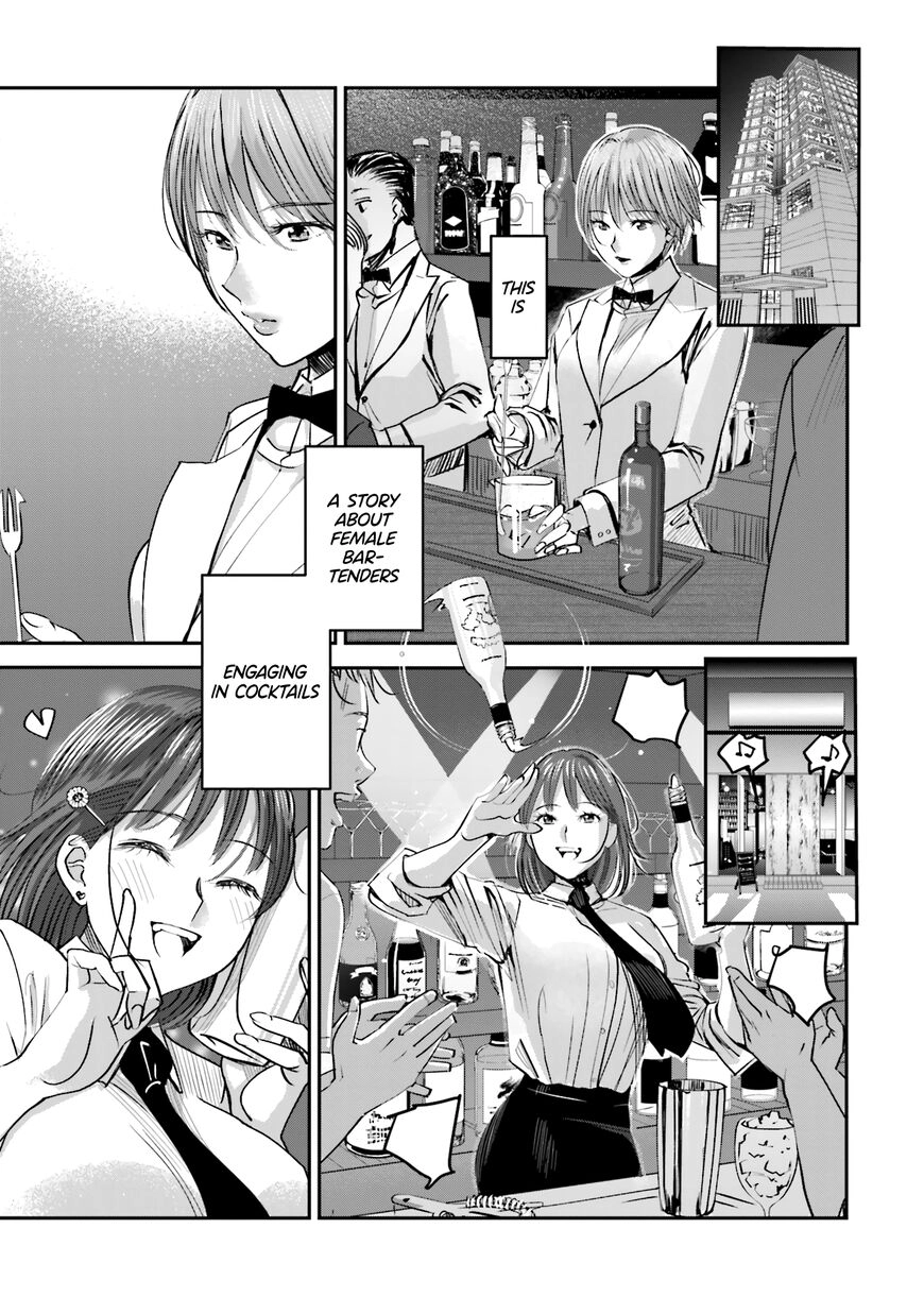 Madoromi Barmaid Chapter 1 page 30 - 
