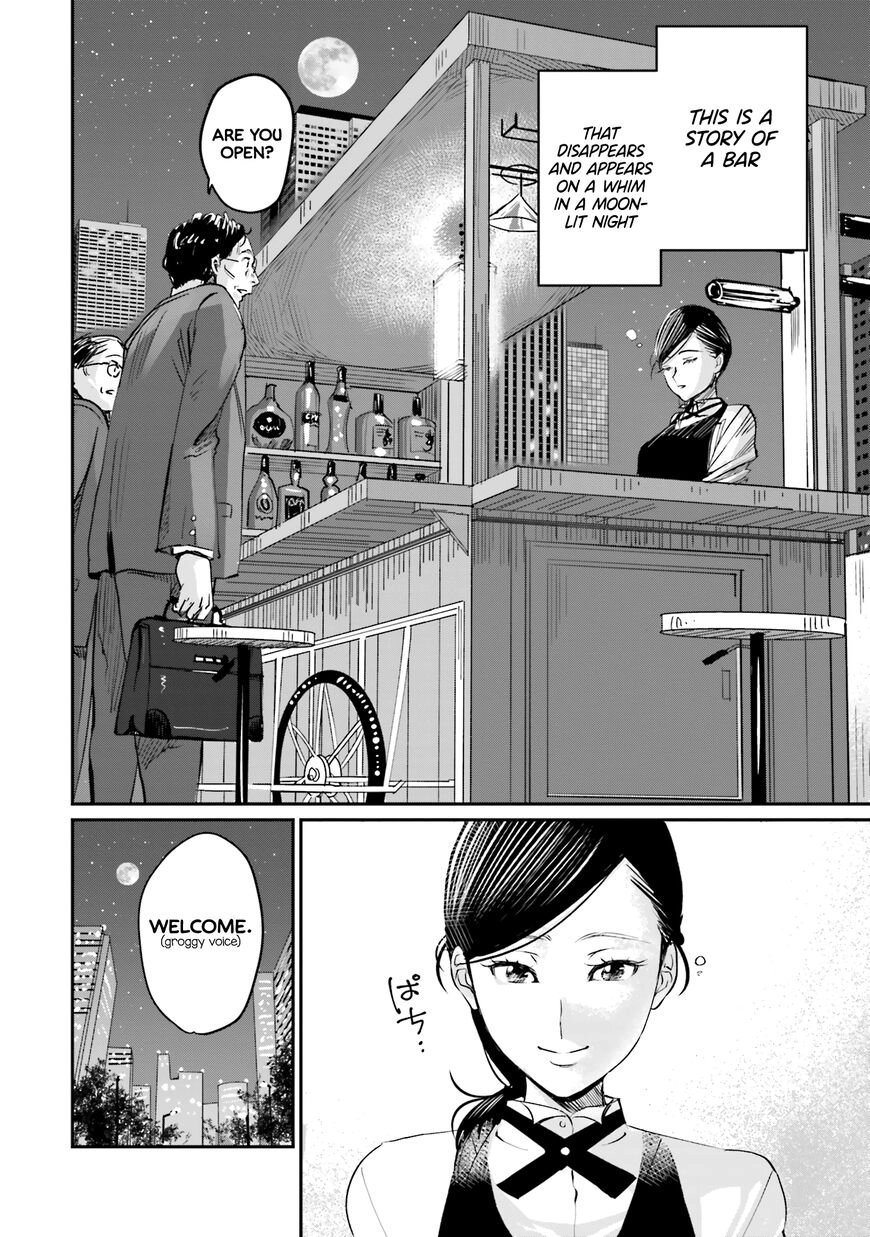 Madoromi Barmaid Chapter 1 page 31 - 