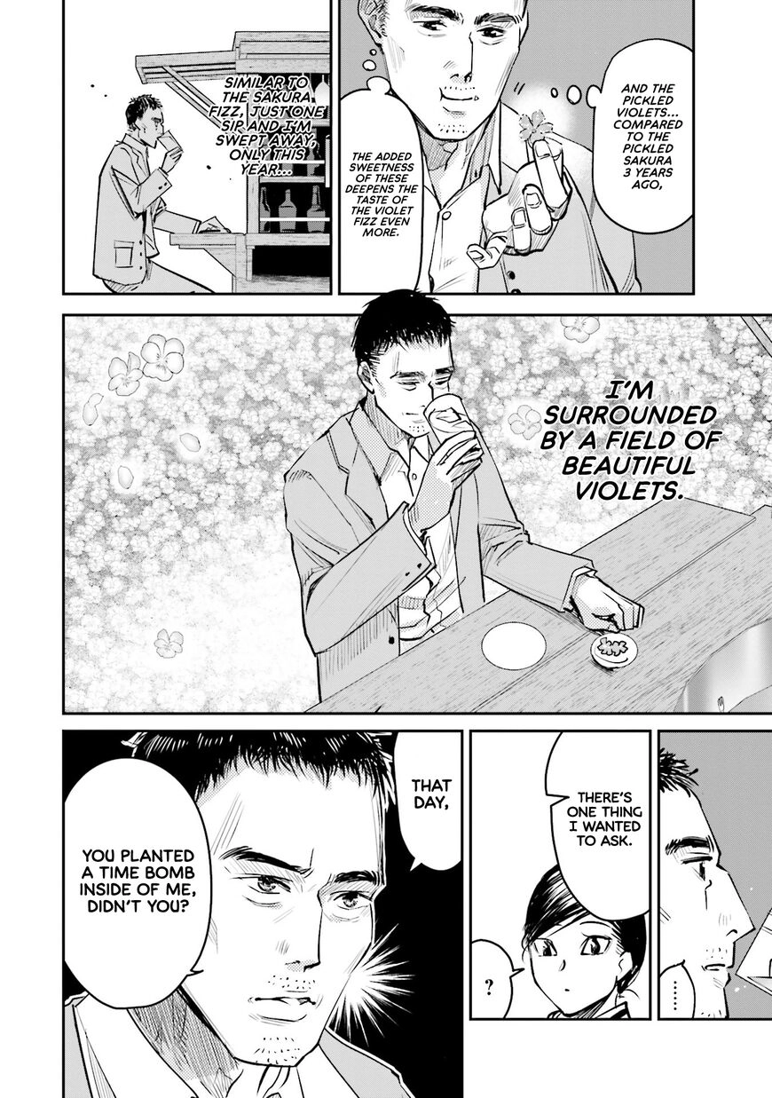 Madoromi Barmaid Chapter 10 page 14 - 