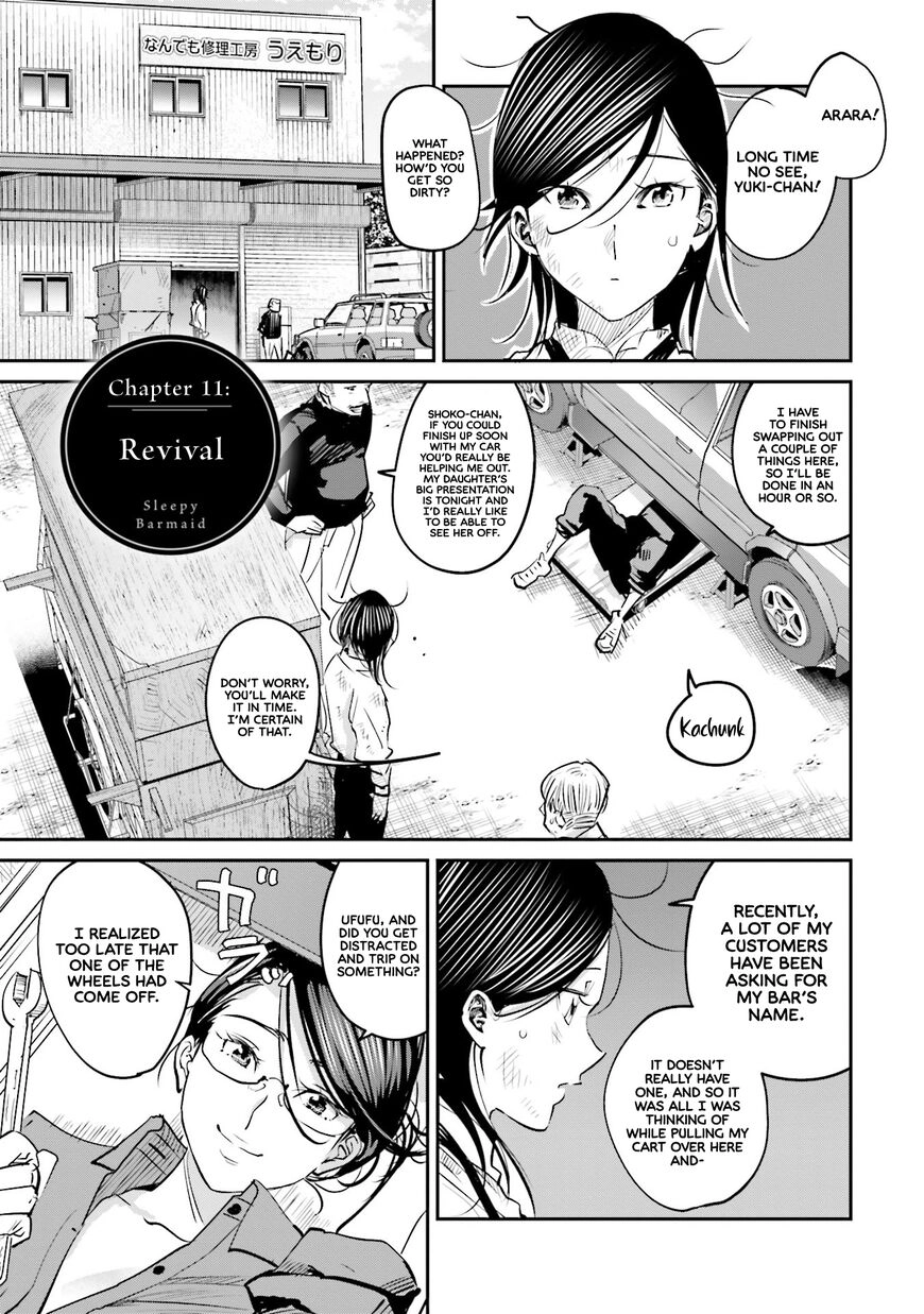 Madoromi Barmaid Chapter 11 page 1 - 