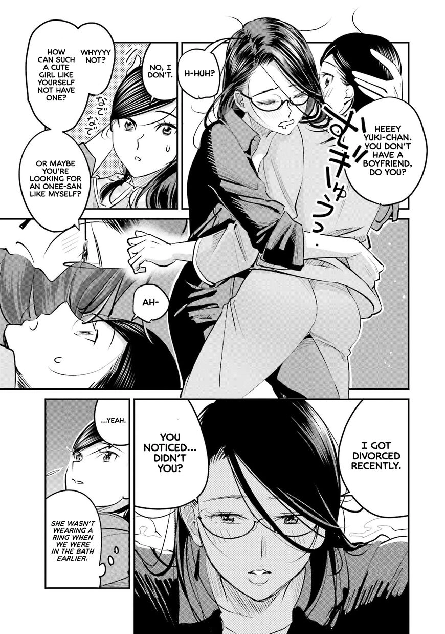 Madoromi Barmaid Chapter 11 page 14 - 