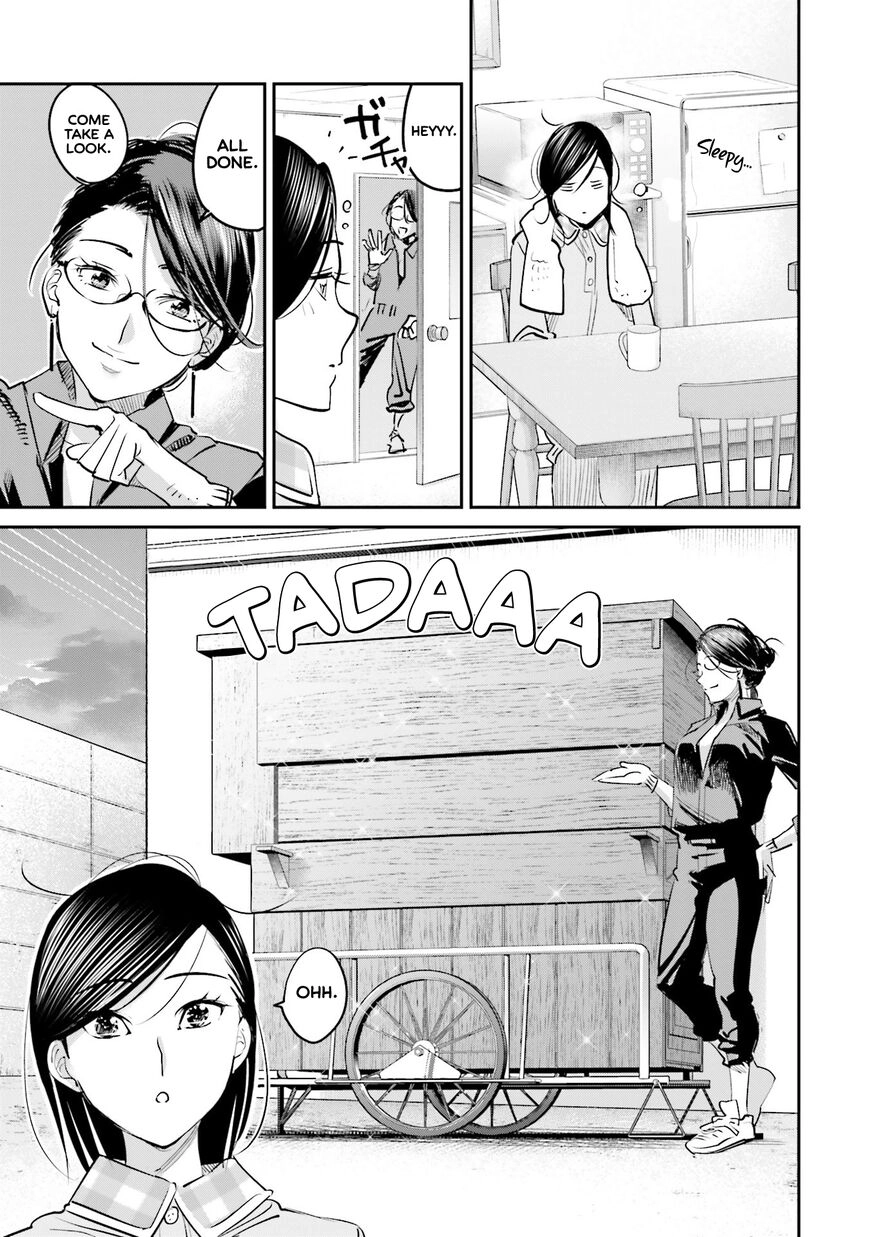 Madoromi Barmaid Chapter 11 page 9 - 