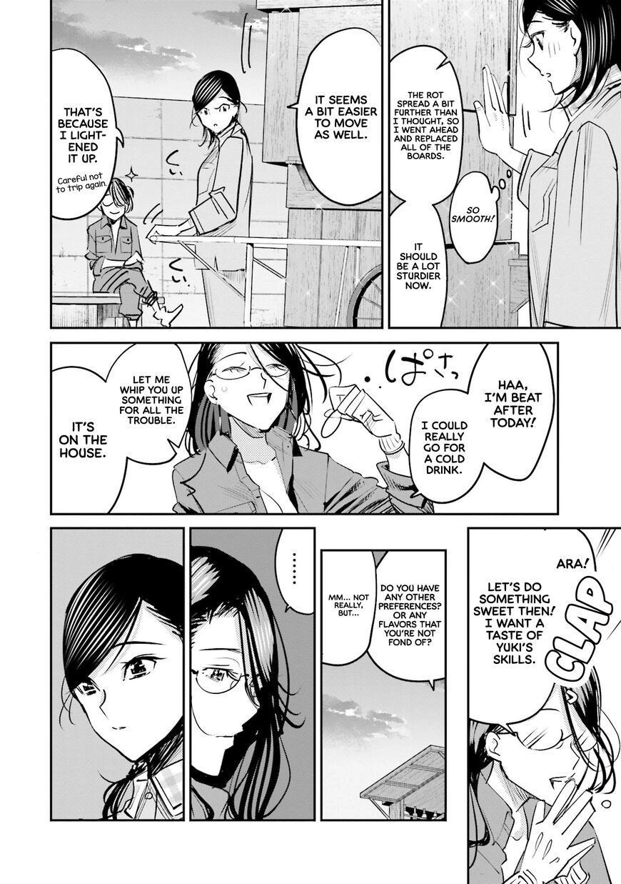 Madoromi Barmaid Chapter 11 page 10 - 