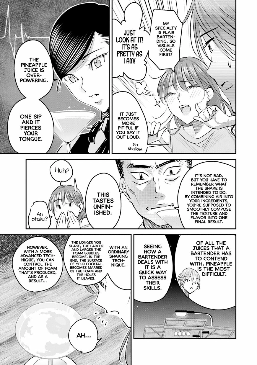Madoromi Barmaid Chapter 13 page 11 - 