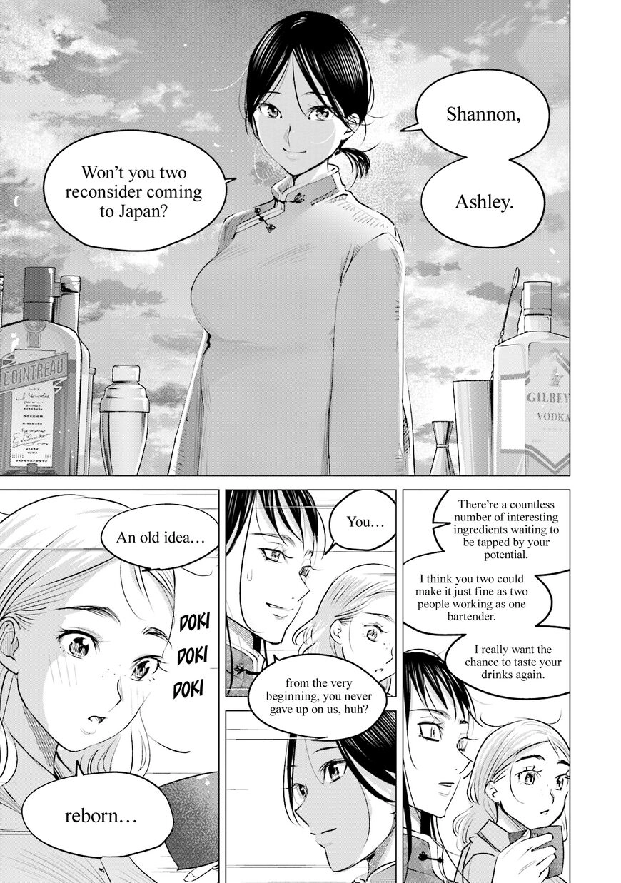 Madoromi Barmaid Chapter 15 page 30 - 