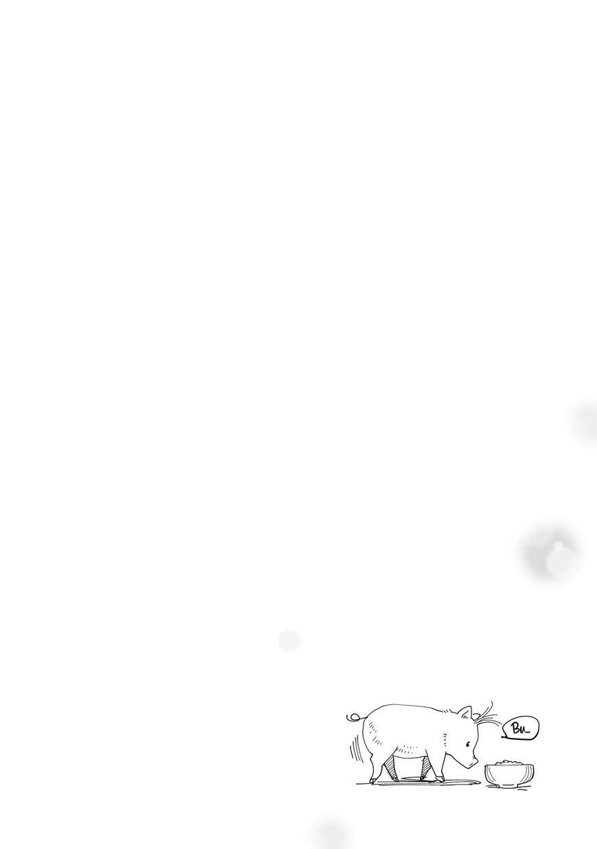 Madoromi Barmaid Chapter 15 page 33 - 