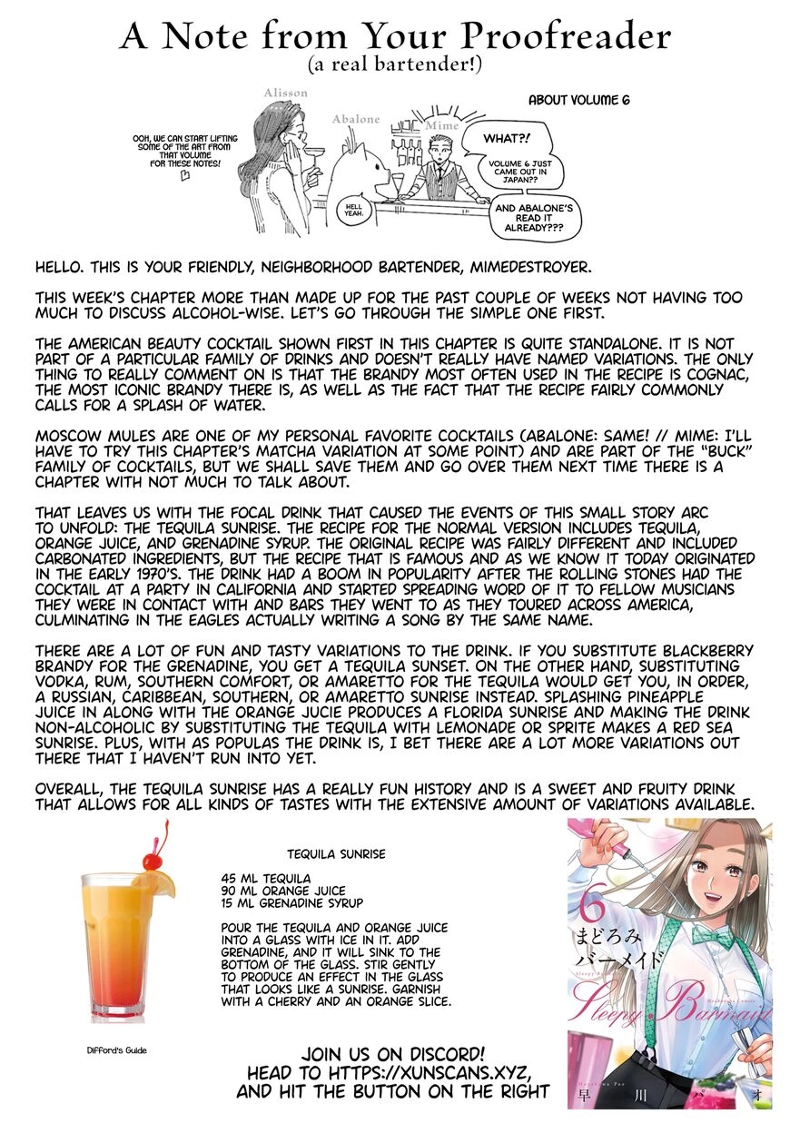 Madoromi Barmaid Chapter 15 page 34 - 