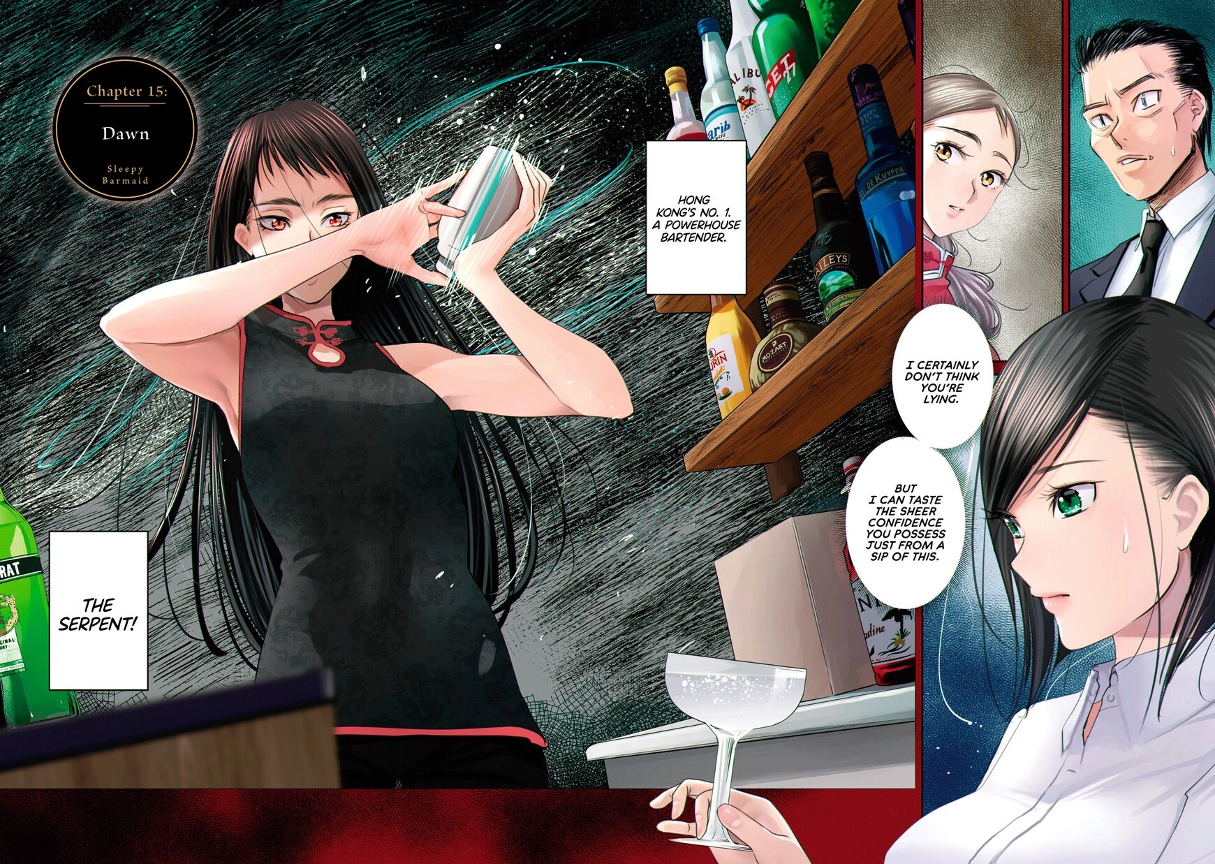 Madoromi Barmaid Chapter 15 page 6 - 