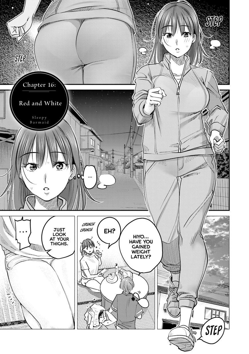Madoromi Barmaid Chapter 16 page 1 - 