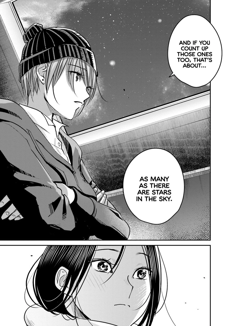Madoromi Barmaid Chapter 19 page 15 - 