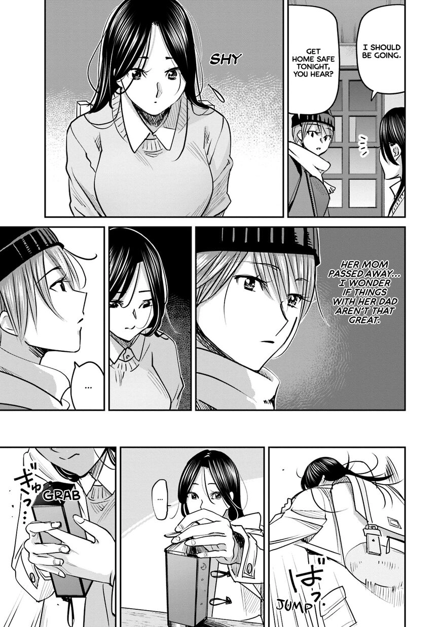 Madoromi Barmaid Chapter 19 page 19 - 