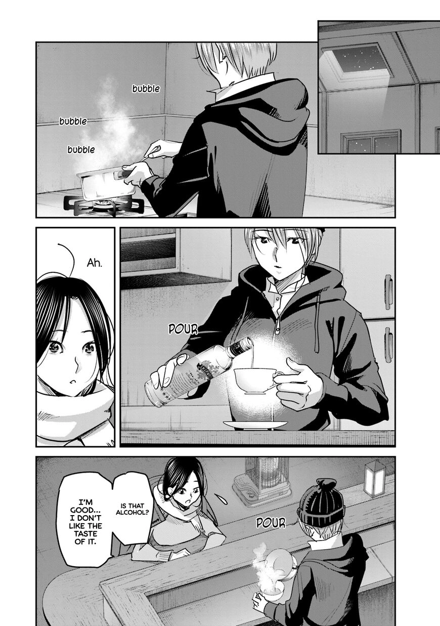 Madoromi Barmaid Chapter 19 page 9 - 