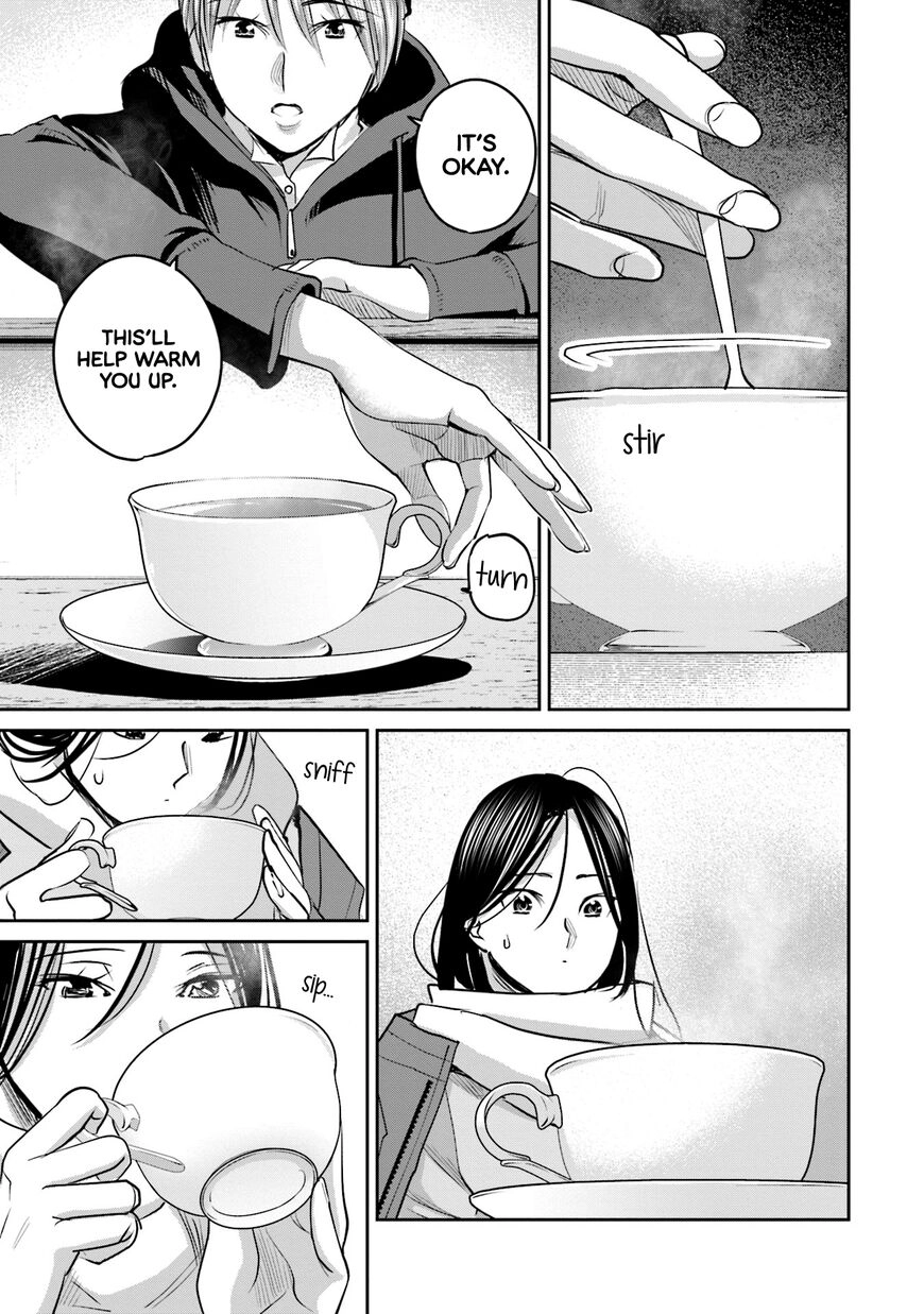Madoromi Barmaid Chapter 19 page 10 - 