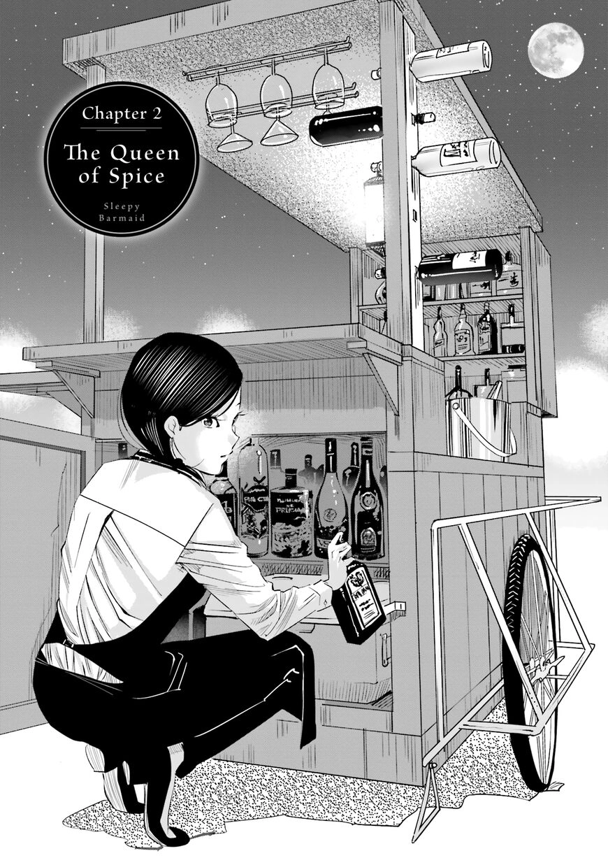 Madoromi Barmaid Chapter 2 page 1 - 