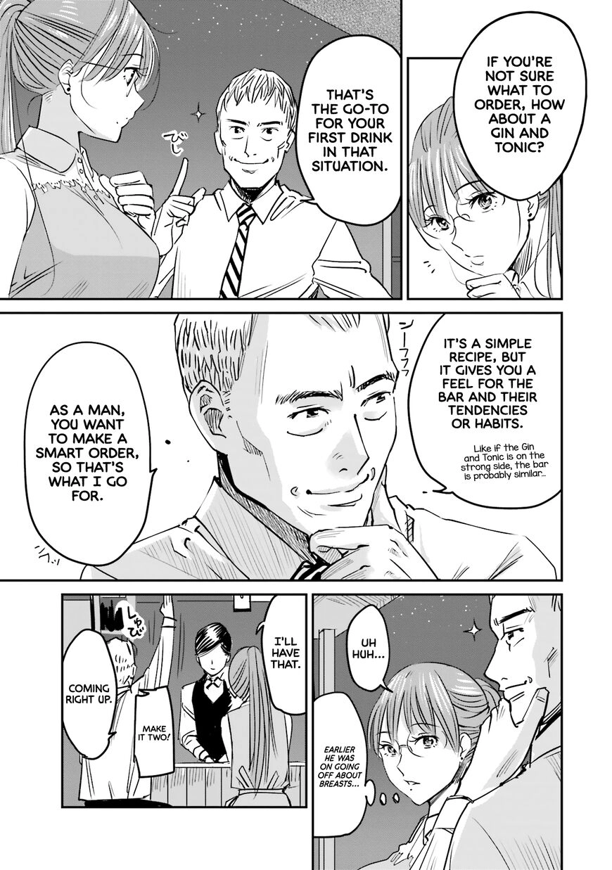 Madoromi Barmaid Chapter 2 page 5 - 
