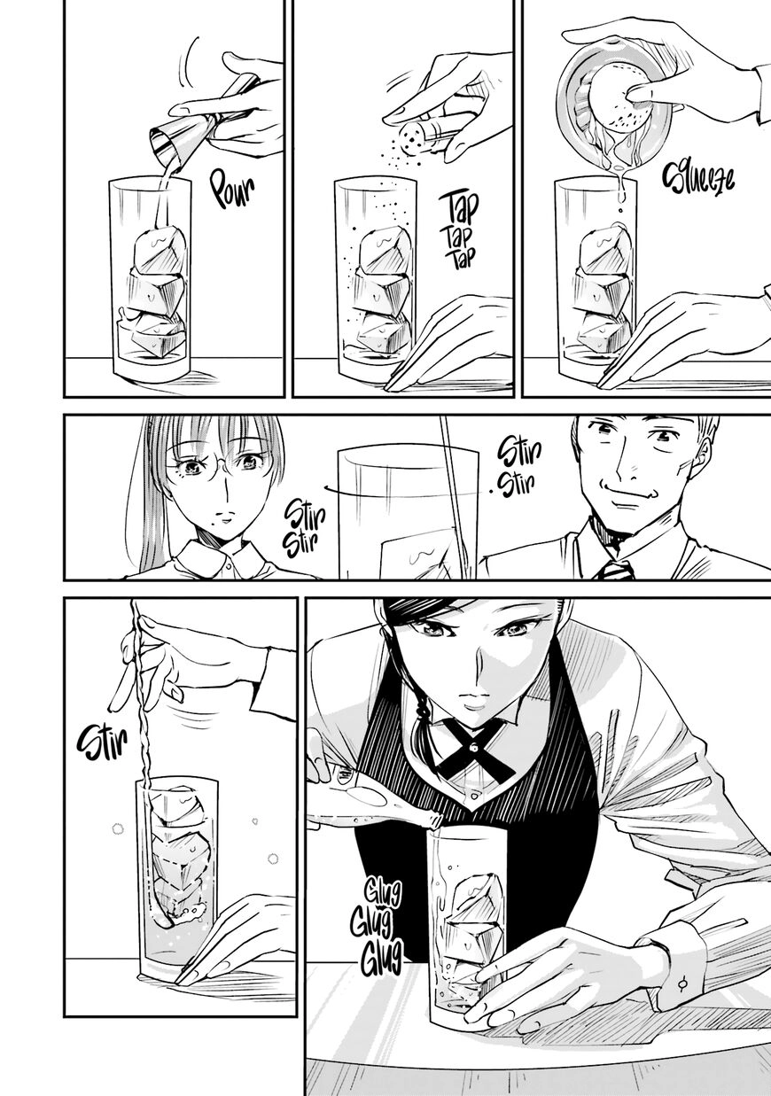 Madoromi Barmaid Chapter 2 page 6 - 