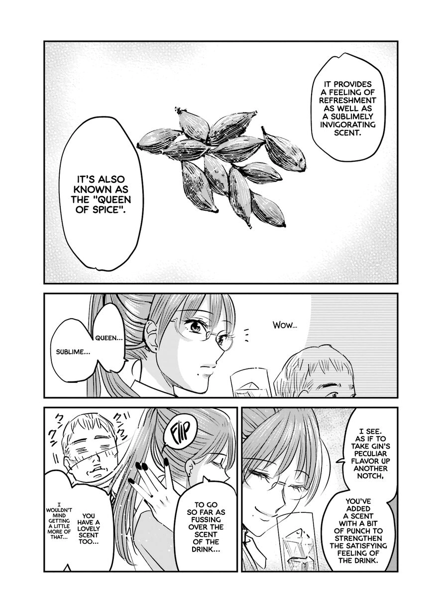 Madoromi Barmaid Chapter 2 page 9 - 