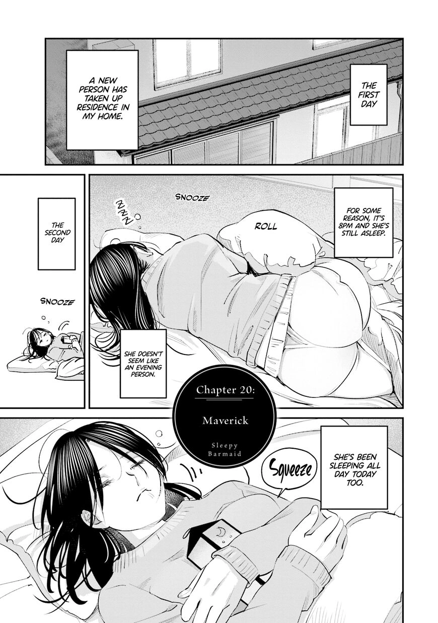 Madoromi Barmaid Chapter 20 page 2 - 