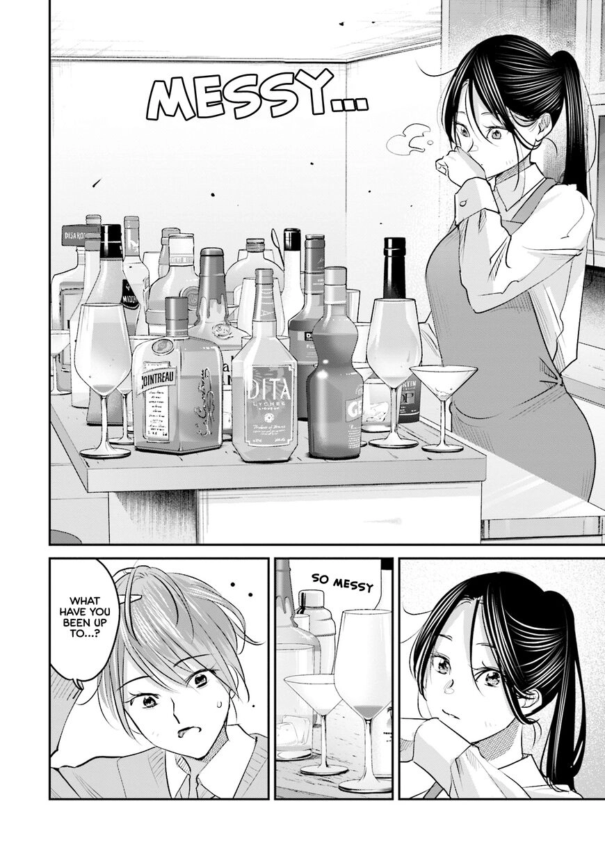 Madoromi Barmaid Chapter 20 page 11 - 