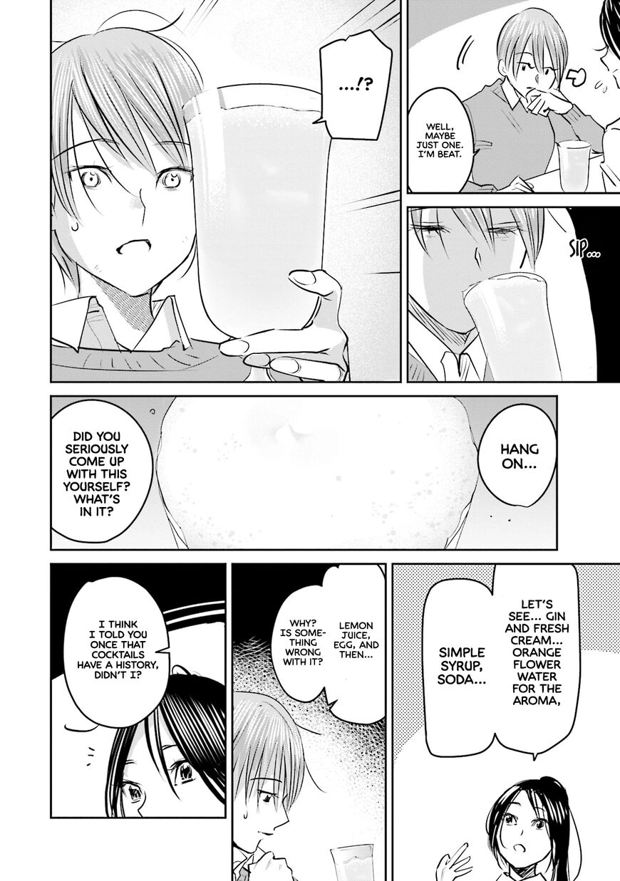 Madoromi Barmaid Chapter 20 page 13 - 
