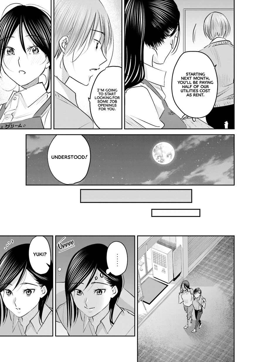 Madoromi Barmaid Chapter 20 page 18 - 