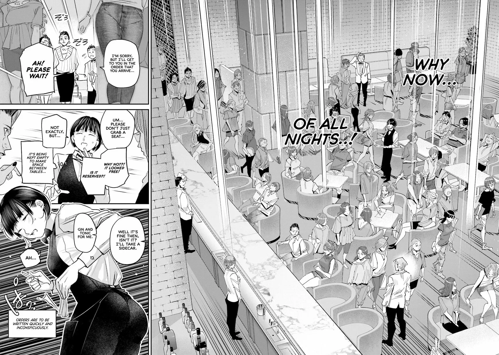 Madoromi Barmaid Chapter 22 page 22 - 
