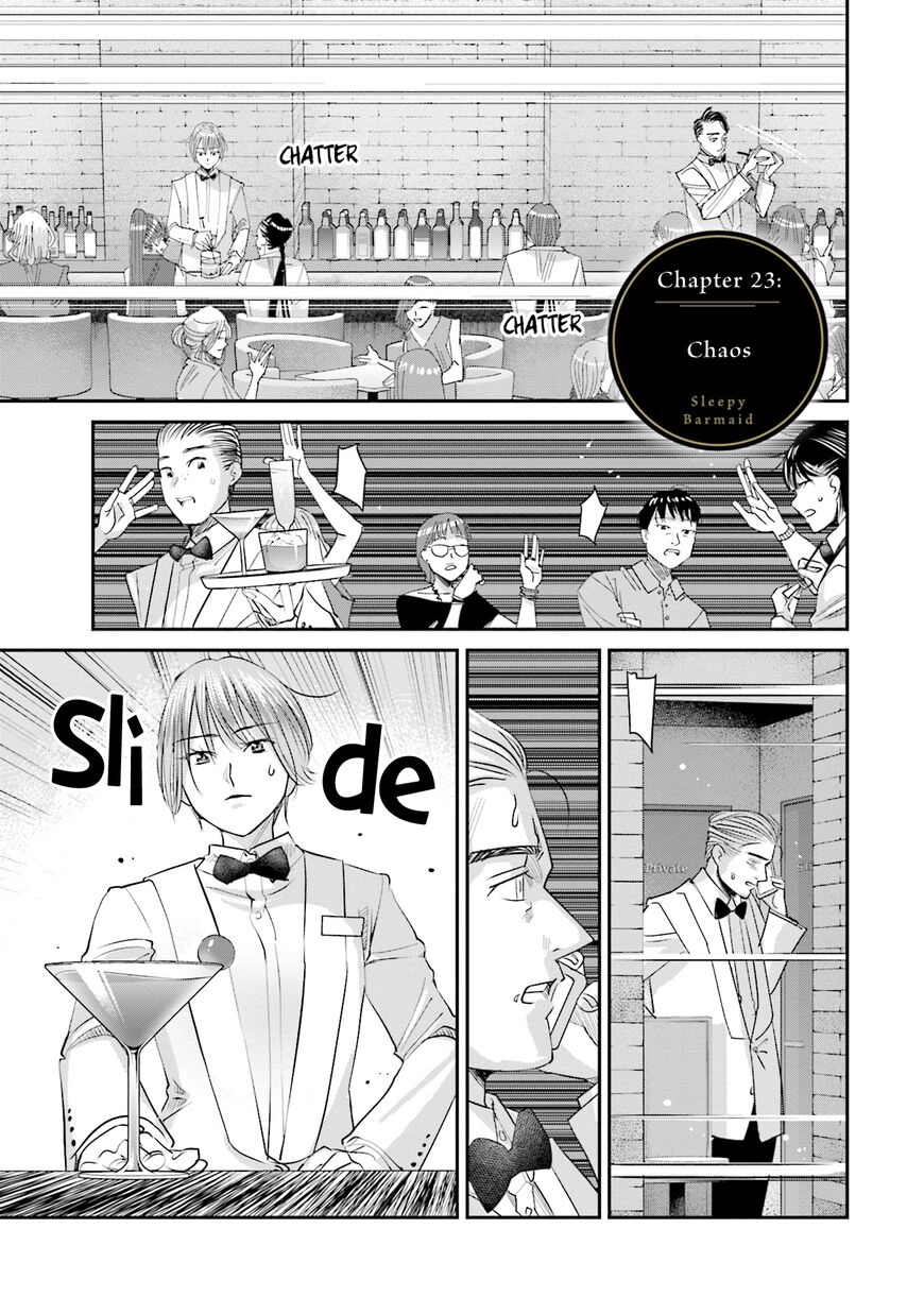Madoromi Barmaid Chapter 23 page 2 - 