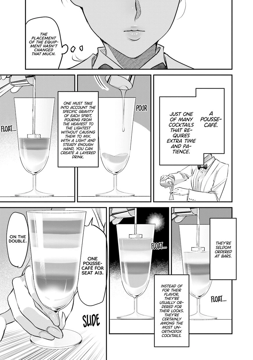 Madoromi Barmaid Chapter 23 page 22 - 