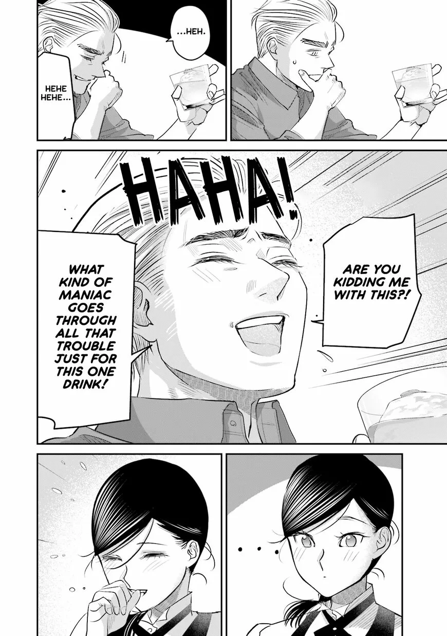 Madoromi Barmaid Chapter 24 page 29 - 