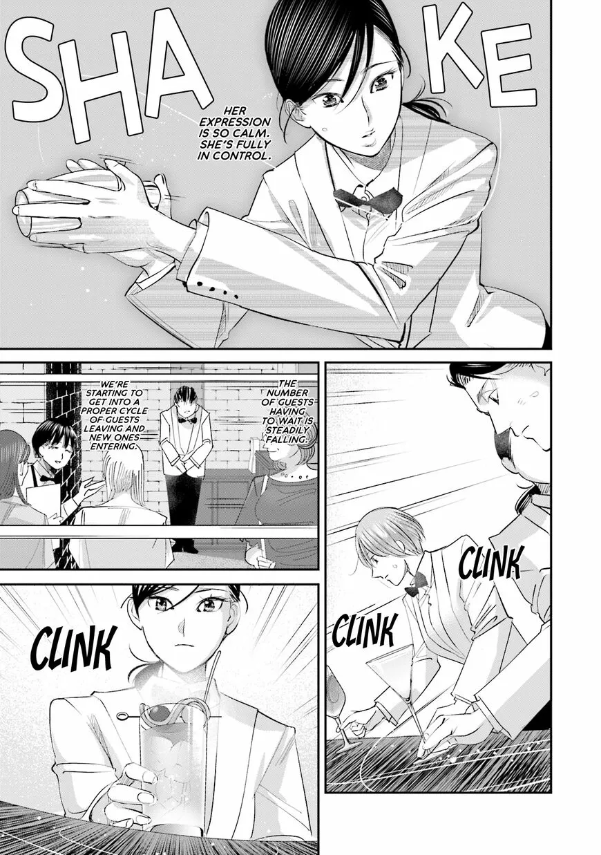 Madoromi Barmaid Chapter 24 page 6 - 