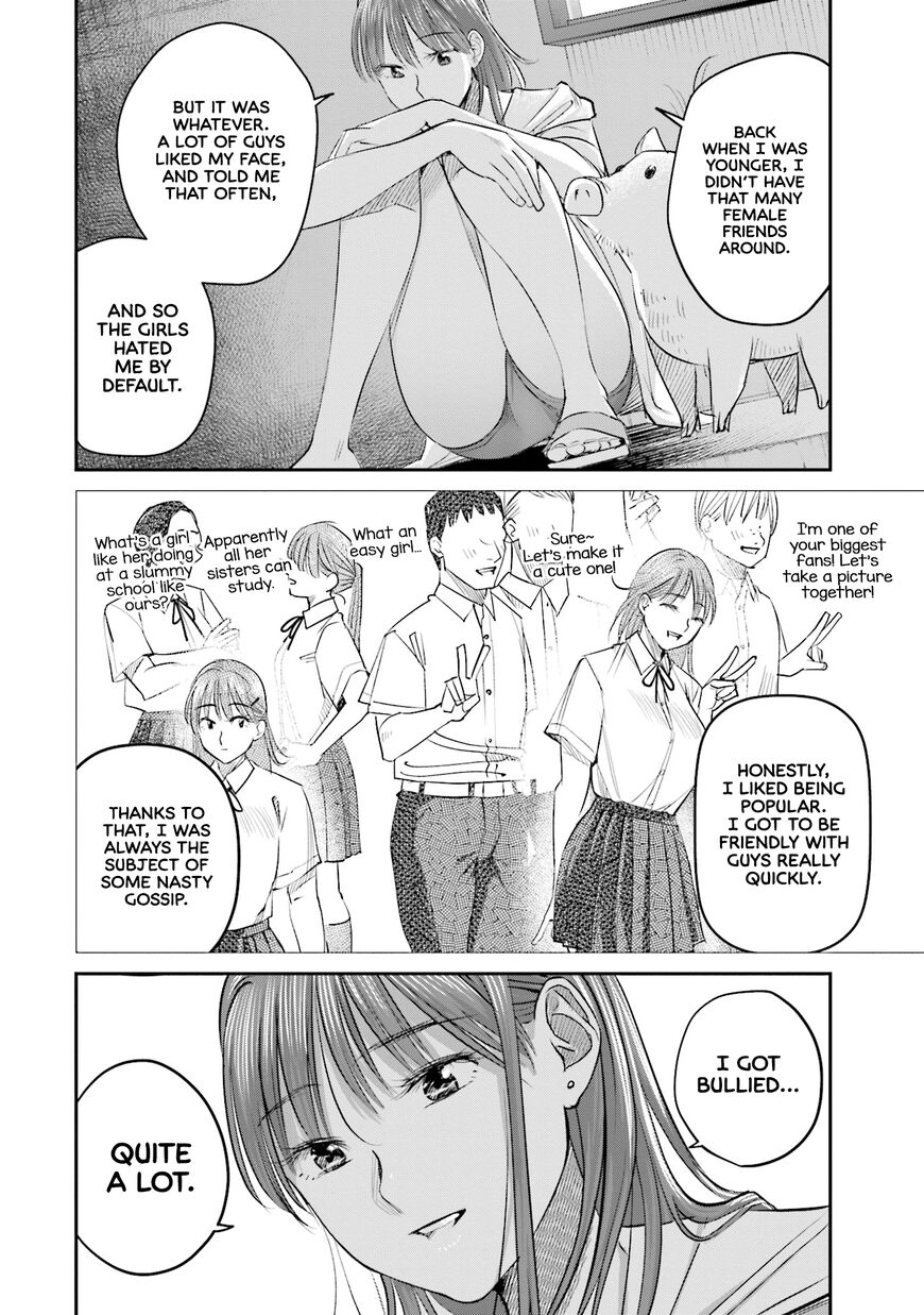 Madoromi Barmaid Chapter 25 page 13 - 