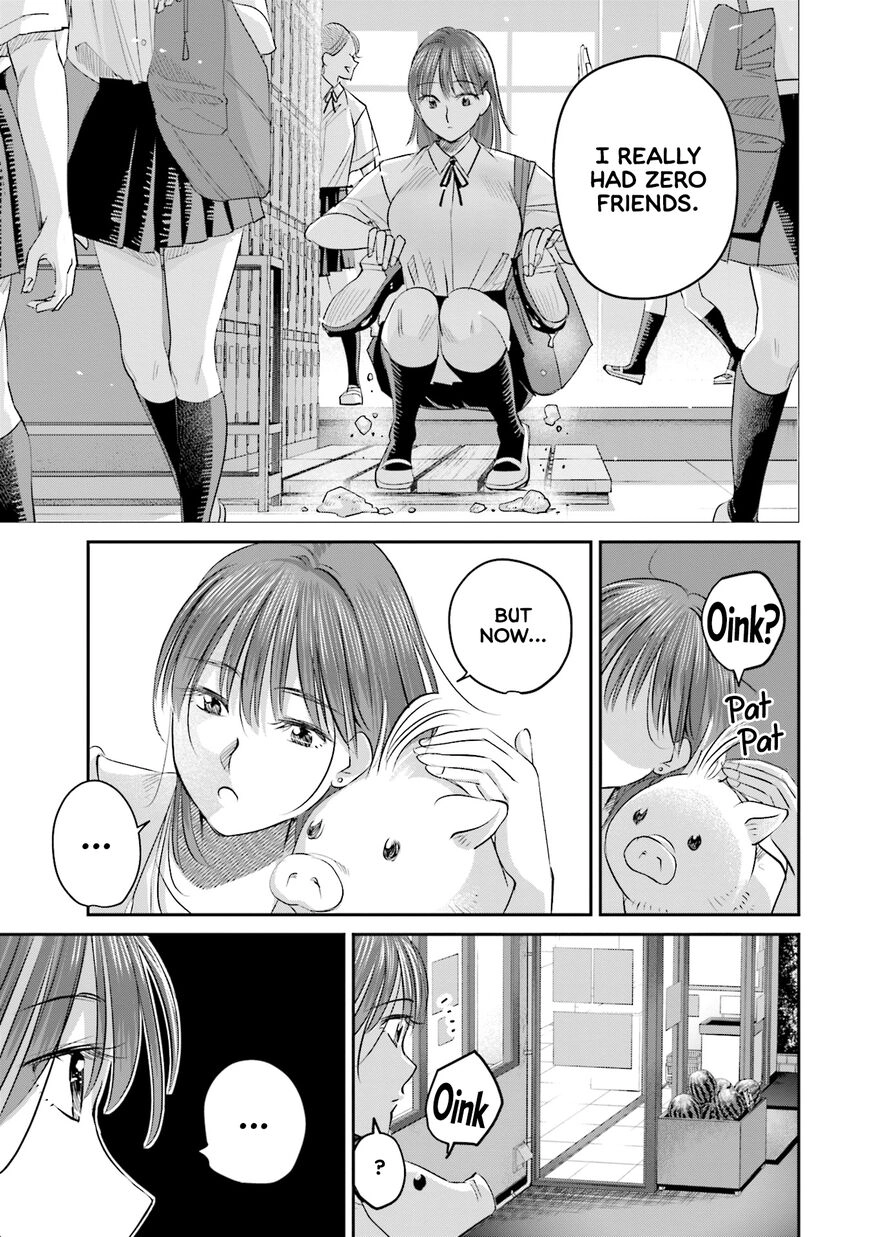 Madoromi Barmaid Chapter 25 page 14 - 