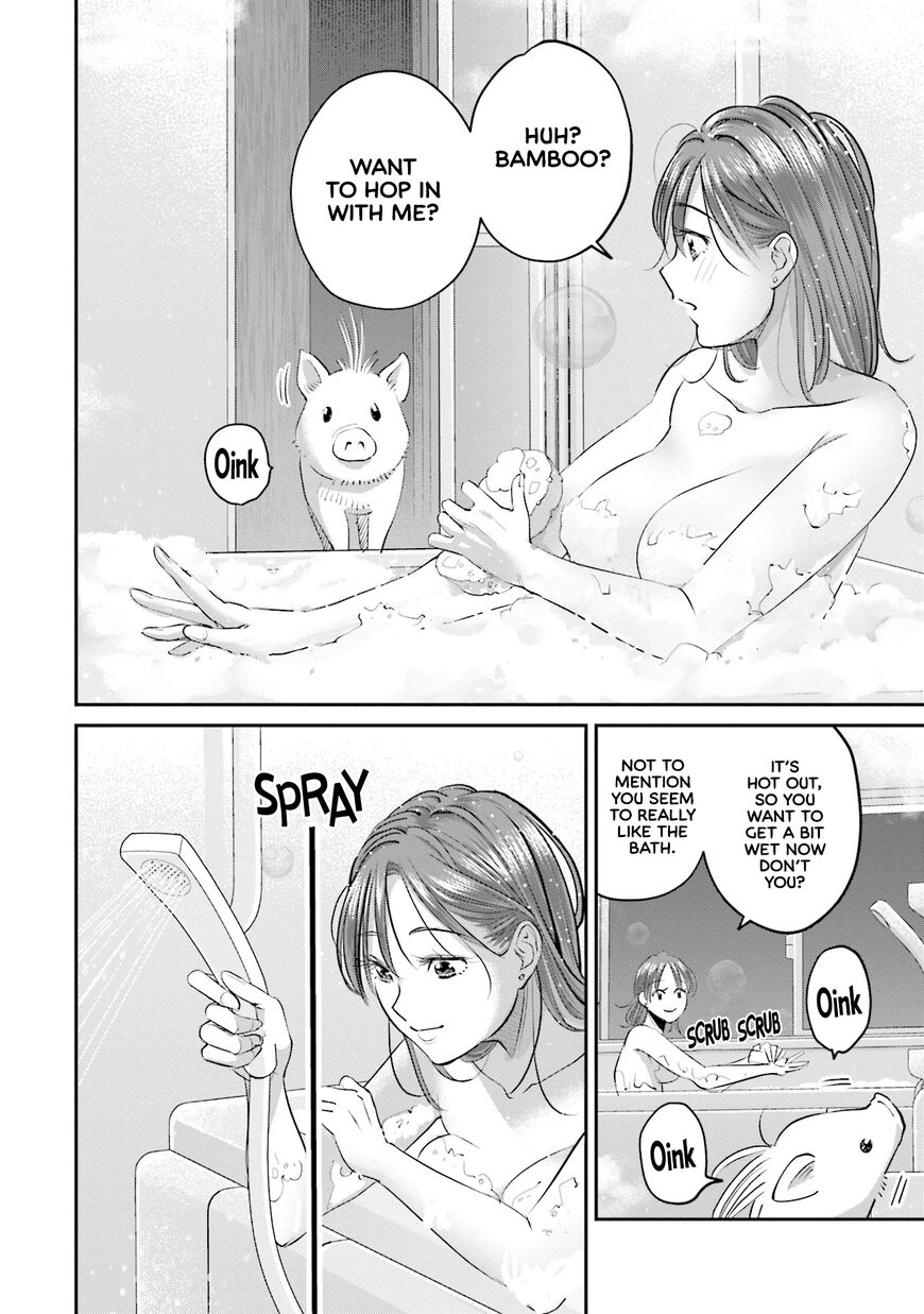 Madoromi Barmaid Chapter 25 page 3 - 