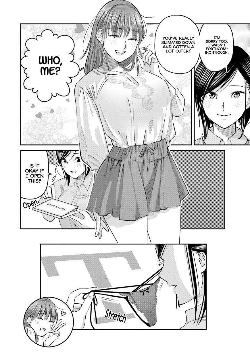 Madoromi Barmaid Chapter 25 page 21 - 