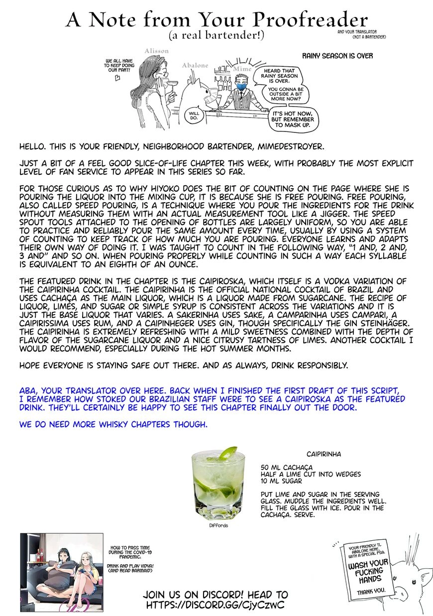 Madoromi Barmaid Chapter 25 page 22 - 